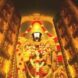 జనవరి 15 నుంచి టీటీడీ శ్రీవారి ఆలయంలో సుప్రభాత సేవ పునః ప్రారంభం