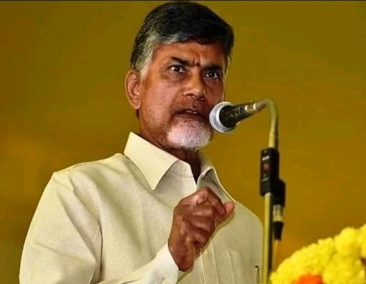 నేడు అరకు మండపేటలో చంద్రబాబు బహిరంగ సభలు