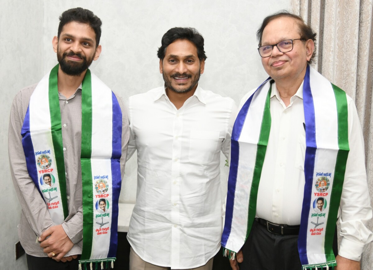 వైఎస్‌ జగన్‌ను కలిసిన అవనిగడ్డ