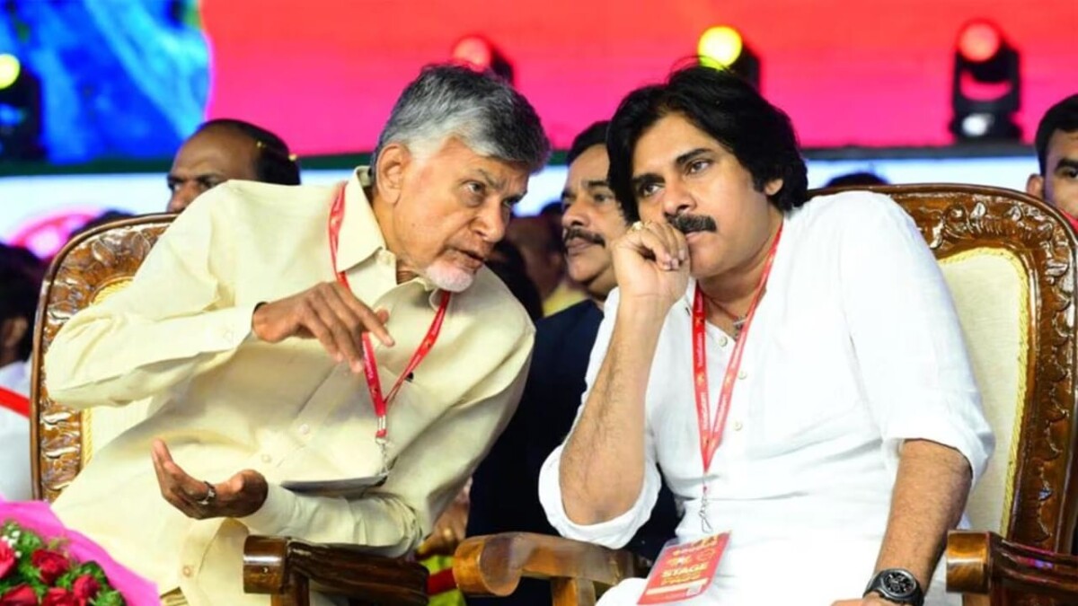 ఈ రోజు 100 అభ్యర్థులతో టీడీపీ-జనసేన కూటమి తొలి జాబితా!విడుదల చేసే అవకాశం…టికెట్ ఆసవహుల్లో అంతా ఉత్కంఠ?