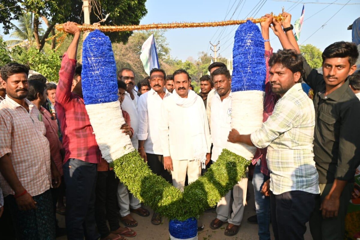 సర్వేపల్లి లో కుదేలవుతున్న తెలుగుదేశం పార్టీ”