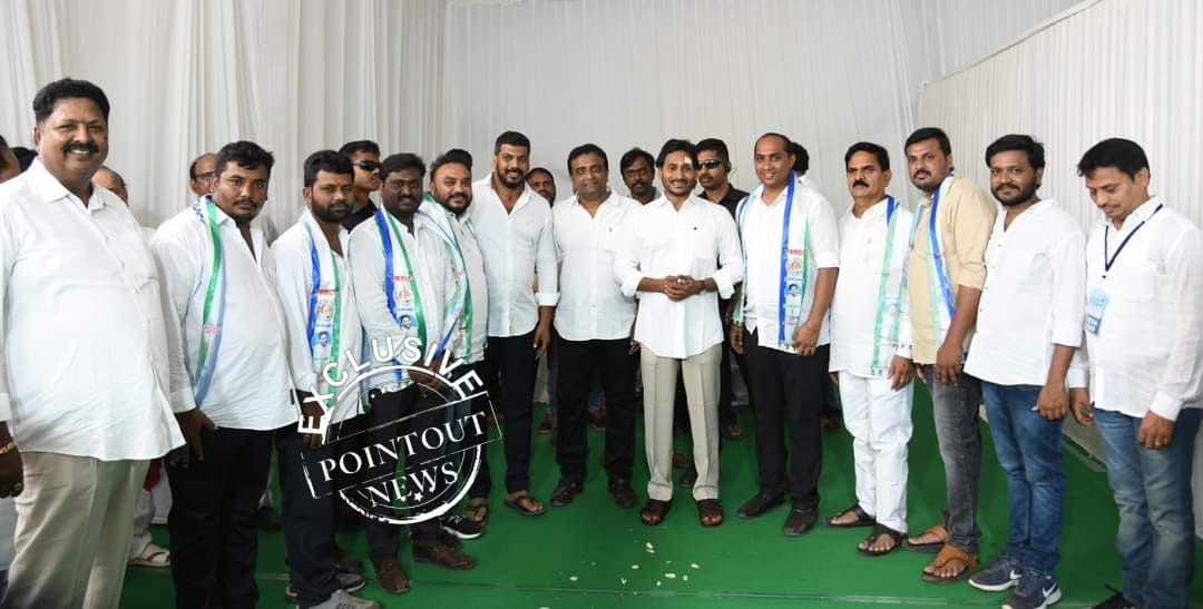 జగన్ మోహన్ రెడ్డి సమక్షంలో వైస్సార్సీపీ లో చేరిన చింతలపూడి బ్రదర్స్