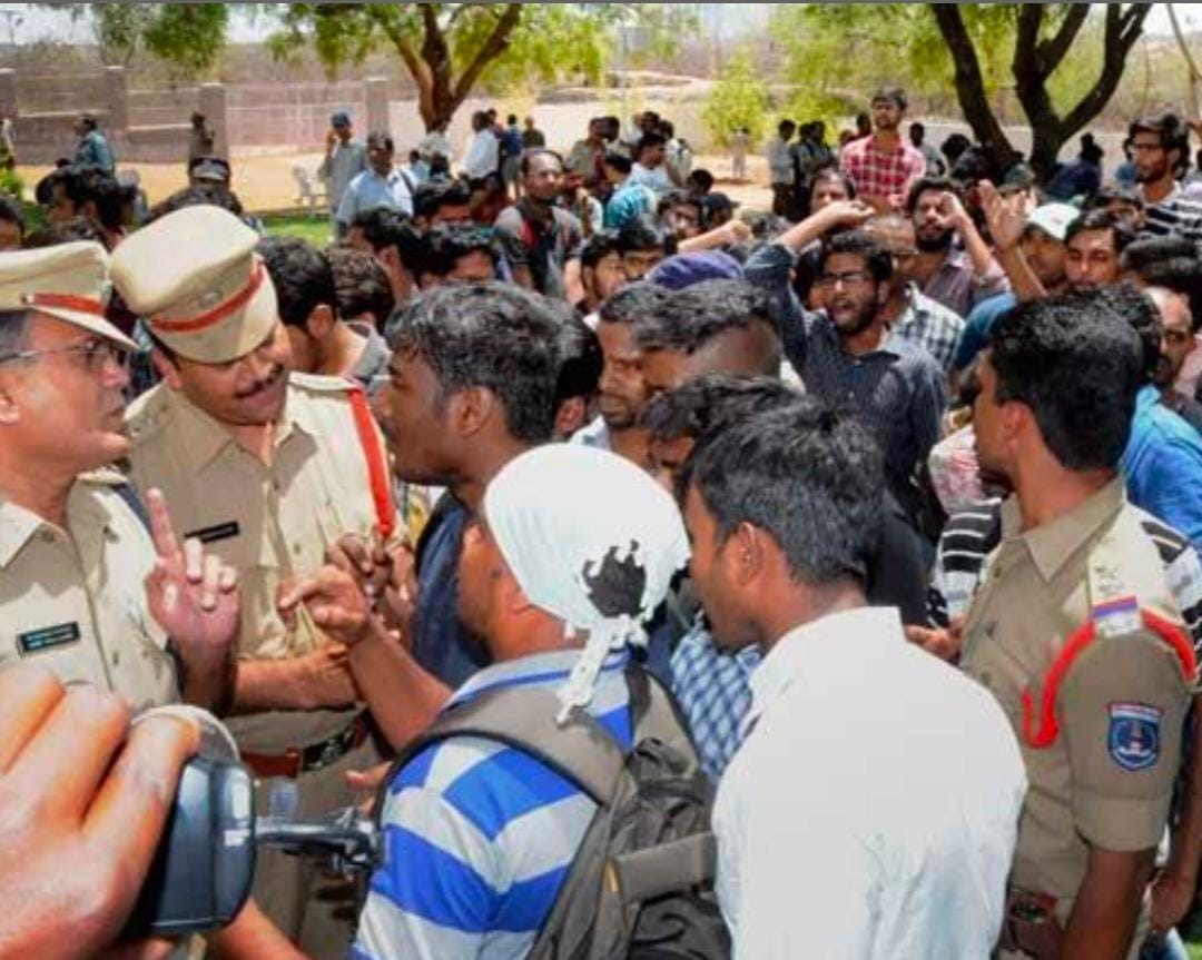 సెంట్రల్ యూనివర్సిటీలొ రెండు విద్యార్థి సంఘాల మధ్య ఘర్షణ