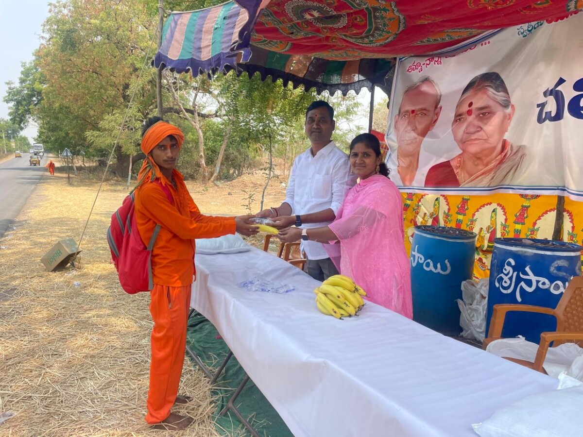 జగిత్యాల జిల్లాలోని ప్రముఖ పుణ్యక్షేత్రం కొండగట్టు ఆంజనేయ స్వామి దేవాలయంలో చిన్న జయంతి ఉత్సవాలు