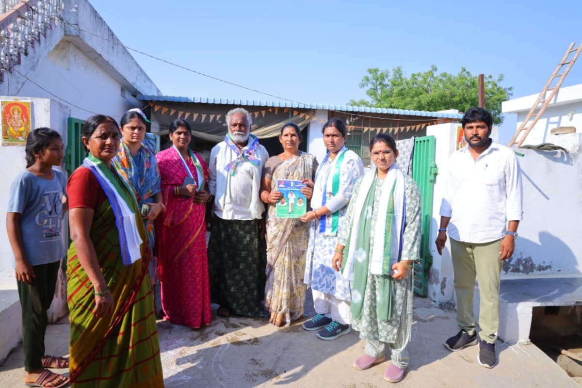 వినుకొండ నియోజకవర్గంలోని శావల్యాపురం మండలం చిన్న కంచర్ల గ్రామం నందు ఎన్నికల ప్రచారం