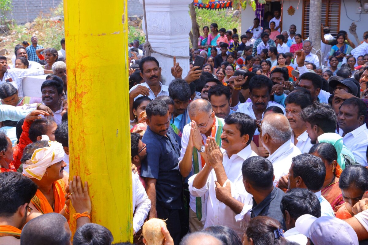 రాములోరికి మొక్కి..గంగమ్మ ను పూజించి