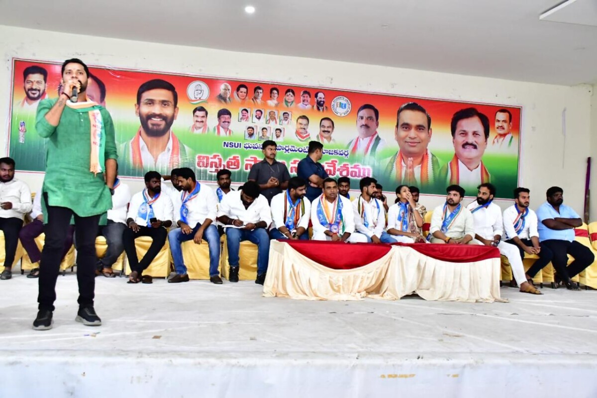 గ్రామ గ్రామానికి ఎన్.ఎస్.ఐ (NSUI)…గడప గడపకి చామల కిరణ్ అన్న అన్న నినాదంతో