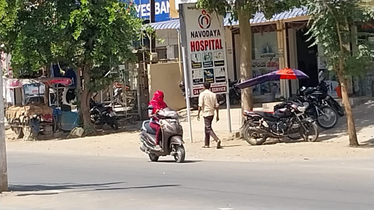 బానుడి ప్రతాపంతో రోజురోజుకు ఉష్ణోగ్రతలు తీవ్ర తరమవుతున్నాయి..