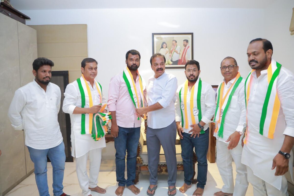 చేవెళ్ల పార్లమెంట్ కాంగ్రెస్ పార్టీ అభ్యర్థి గడ్డం రంజిత్ రెడ్డి సమక్షంలో