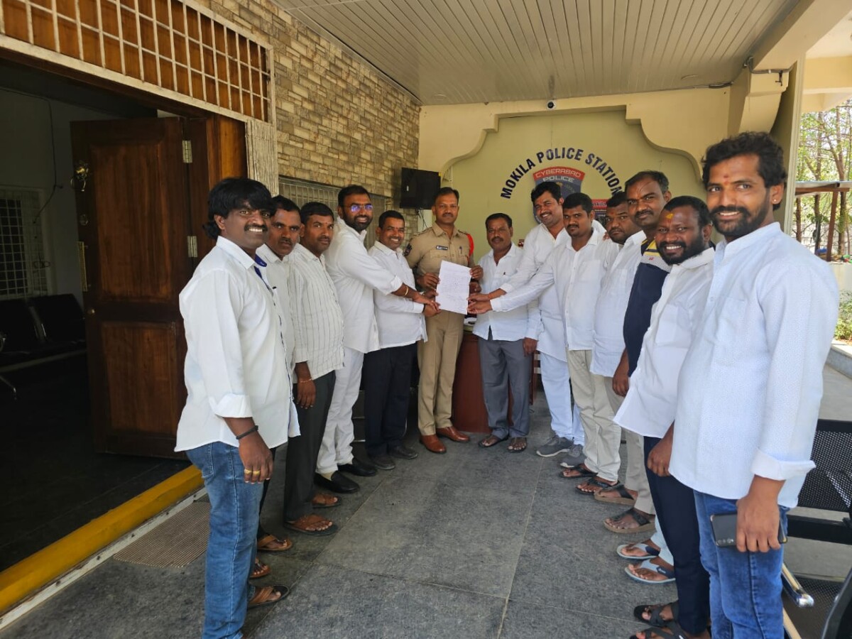 మోకిల పోలీస్ స్టేషన్ లో అద్దంకి దయాకర్ పై కేసు నమోదు