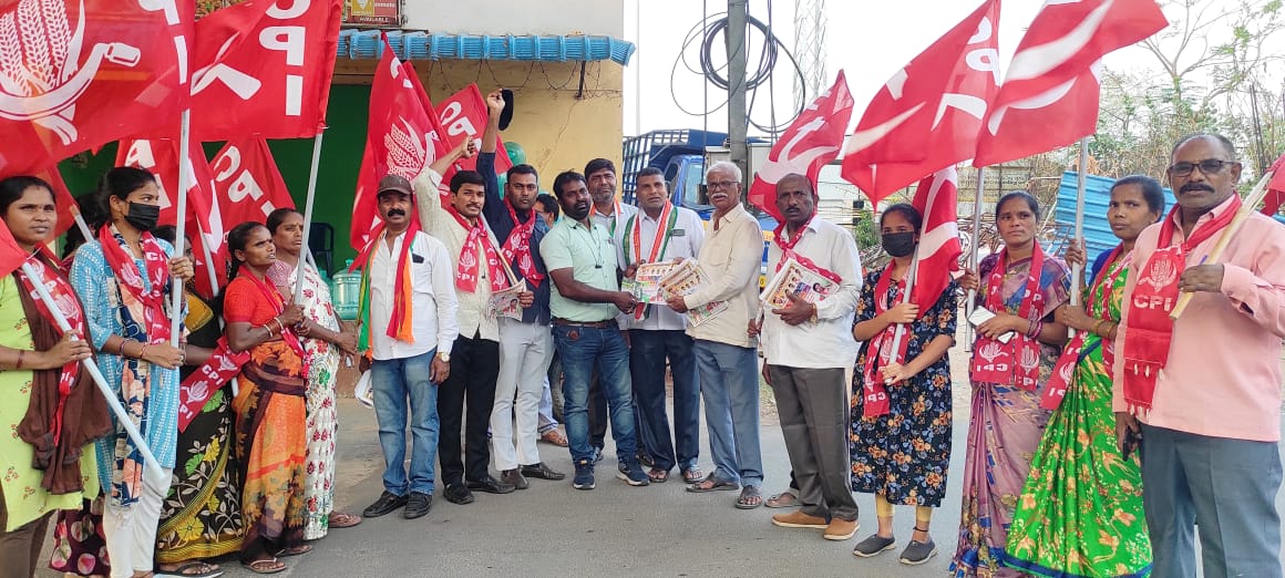 కొద్దిమంది చేతుల్లోనే దేశ సంపద