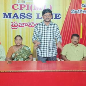 డయాగ్నస్టిక్ సెంటర్ల పై చర్యలు తీసుకోవాలి