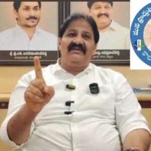 వైసీపీ ఎమ్మెల్యే రాచమల్లు శివప్రసాద్ రెడ్డిపై కేసు నమోదు