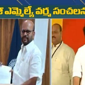 పవన్ ఓటమికి వైసీపీ కుట్ర