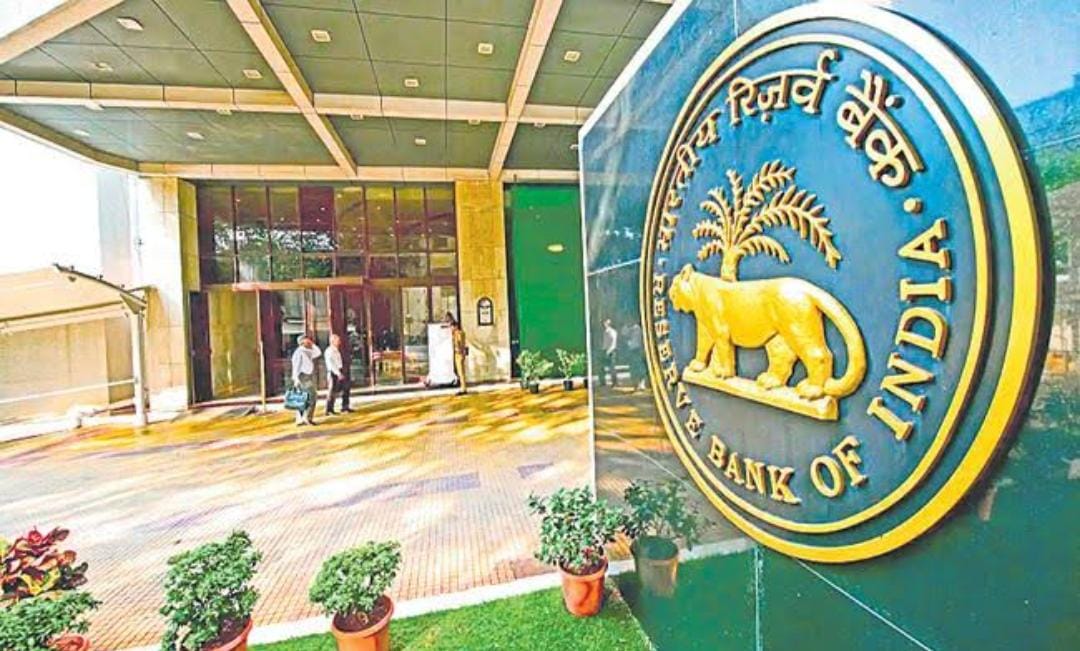 వైజాగ్ లో RBI ప్రాంతీయ కార్యాలయం