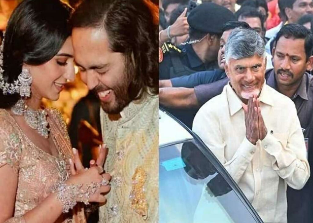 అంబానీ కుమారుడి వివాహ వేడుకలకుచంద్రబాబు