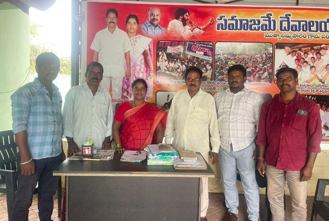 జనసేన సభ్యత్వం భవిష్యత్తుకు హామీ