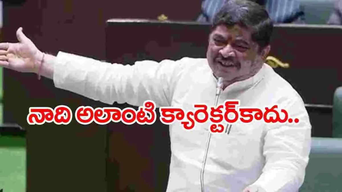 తెలంగాణ అసెంబ్లీలో పద్దులపై వాడి వేడిగా చర్చ..