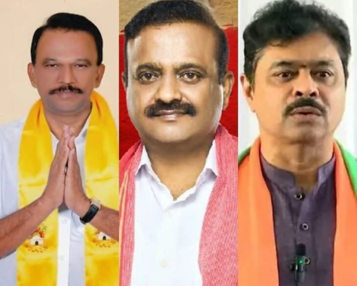 లోక్సభ PACలో ముగ్గురు ఏపీ ఎంపీలకు చోటు