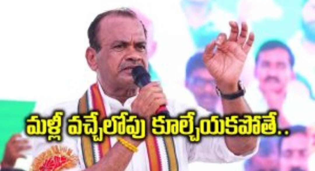 నల్గొండ జిల్లా కేంద్రంలో నిర్మించిన బీఆర్‌ఎస్‌ పార్టీ కార్యాలయాన్ని వెంటనే