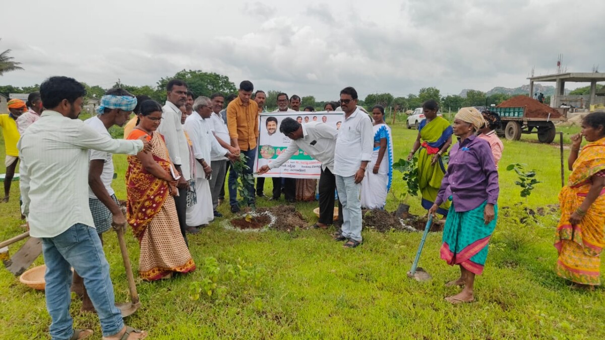 స్వచ్చదనం – పచ్చదనంతో సంపూర్ణ ఆరోగ్యం