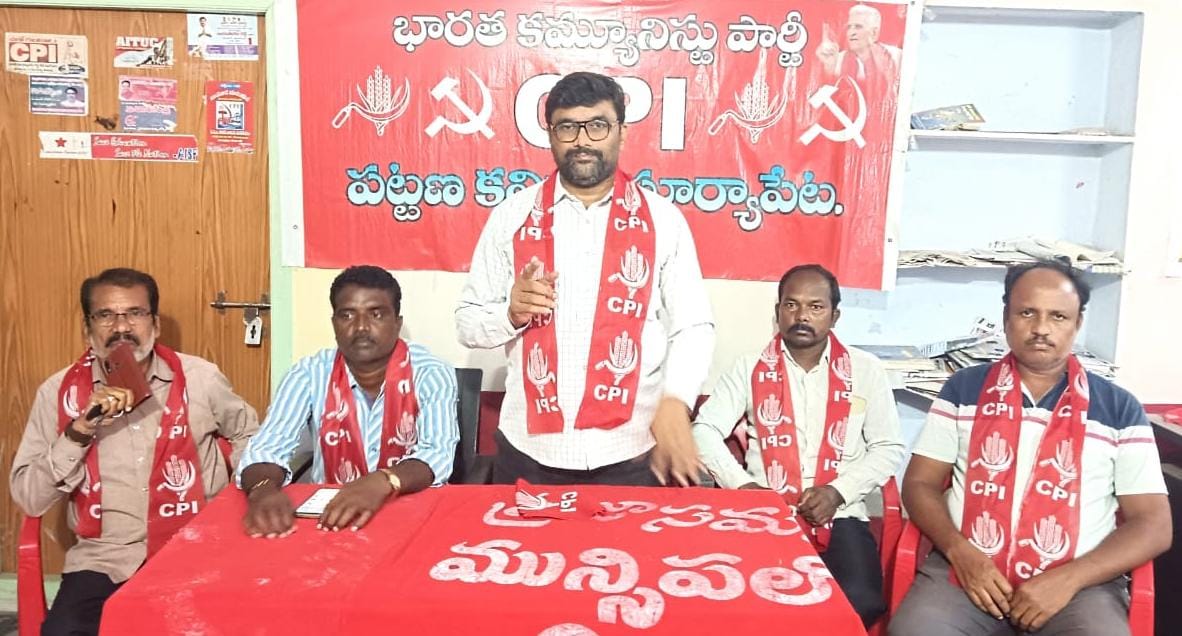 సీజనల్ వ్యాధుల నుండి ప్రజలను రక్షించాలి : బూర వెంకటేశ్వర్లు