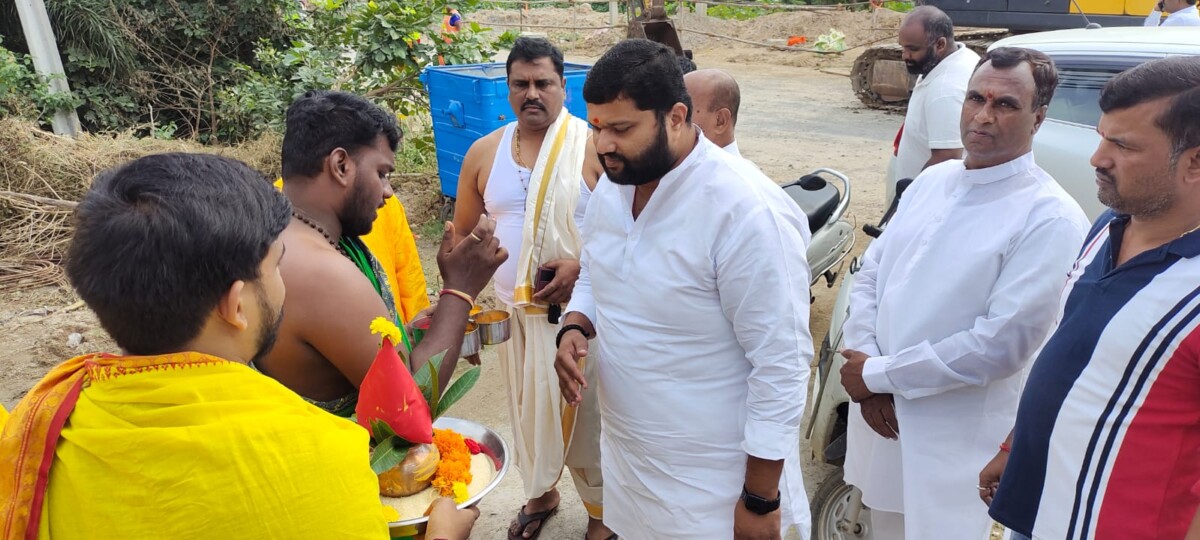 శ్రీ విరాట్ విశ్వకర్మ భగవాన్ యజ్ఞ మహోత్సవ కార్యక్రమం