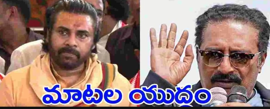 డిప్యూటీ సీఎం పవన్ టార్గెట్‌గా ప్రకాశ్ రాజ్ మరో ట్వీట్