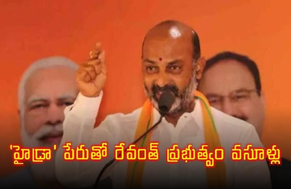 కాళేశ్వ‌రం ప్రాజెక్టు పేరుతో బీఆర్ఎస్ వేలకోట్లు దండుకుంద‌న్న మంత్రి