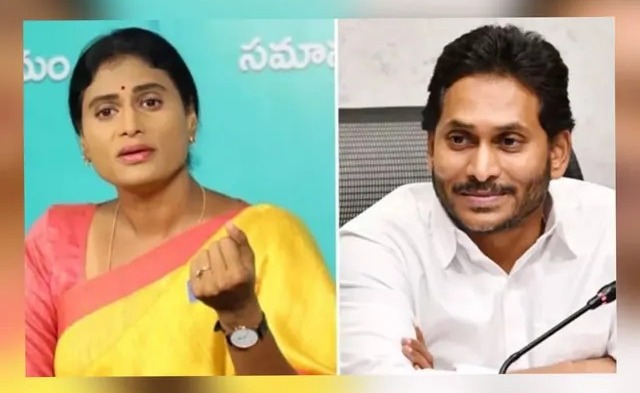 రూ.200 కోట్లు ఇచ్చాను.. షర్మిలకు జగన్ లేఖ!