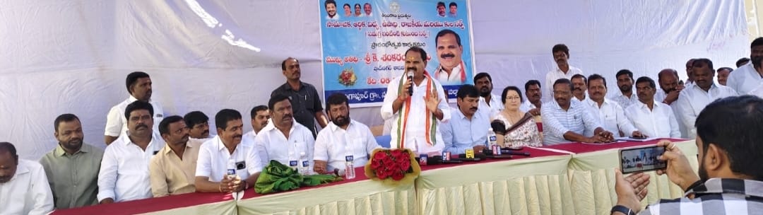 ఇచ్చిన మాట నిలబెట్టుకుంటాం