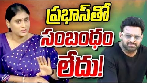 మీరేదైనా చేయలగరు.. మీకుమీరే సాటి సార్