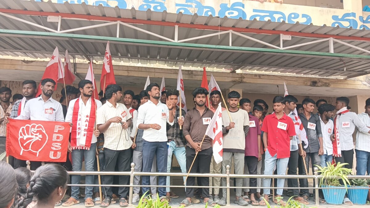 రాష్ట్రంలో అస్తవ్యస్తంగా విద్యావ్యవస్థ