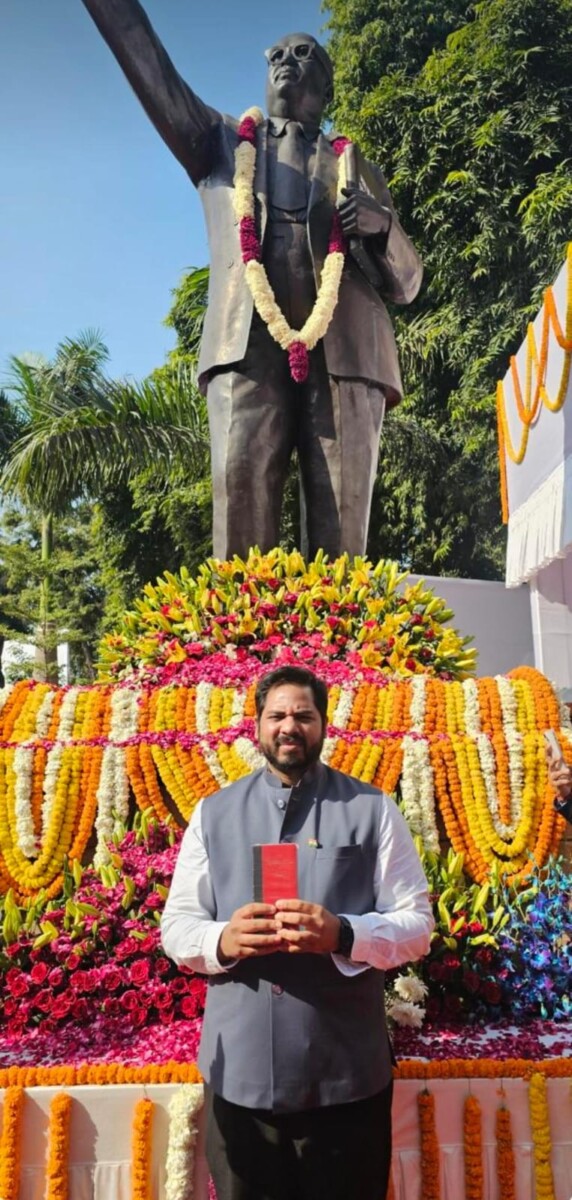 ఢిల్లీ పార్లమెంట్లో అంబేద్కర్ వర్ధంతి