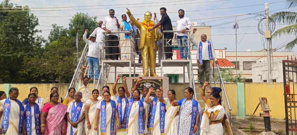 రాజ్యాంగ నిర్మాత డాక్టర్ బి.ఆర్ అంబేద్కర్ కు ఘన నివాళి