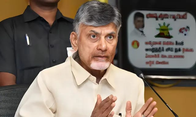 విజన్ డాక్యుమెంట్ ఆవిష్కరణ ఒక చరిత్ర: సీఎం చంద్రబాబు