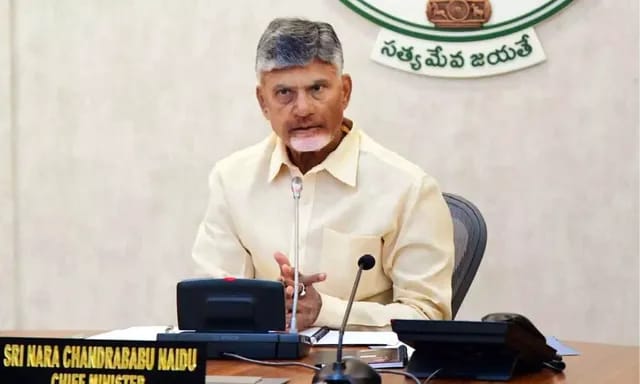 అందుబాటులో ఉన్న పార్టీ ముఖ్య నేతలతో సీఎం చంద్రబాబు సమావేశం