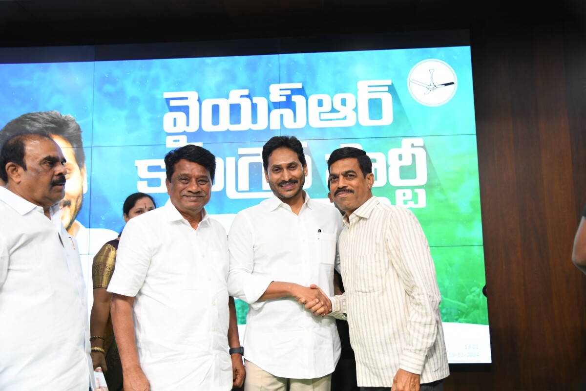 వైయస్ జగన్మోహన్ రెడ్డి  ని కలిసిన…. జడ్పిటిసి లోకేష్