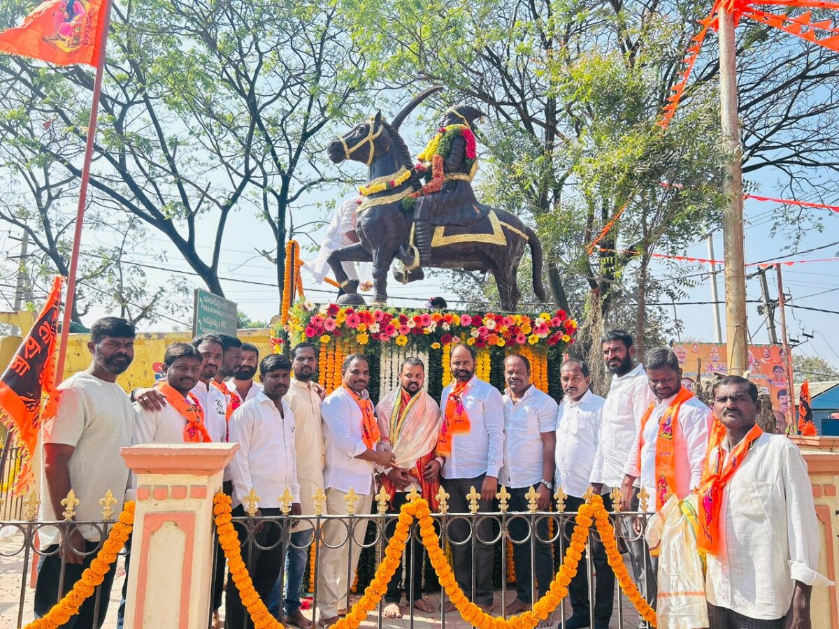 దుండిగల్ మున్సిపాలిటీ బౌరంపేట్ లో ఘనంగా ఛత్రపతి శివాజీ జయంతి