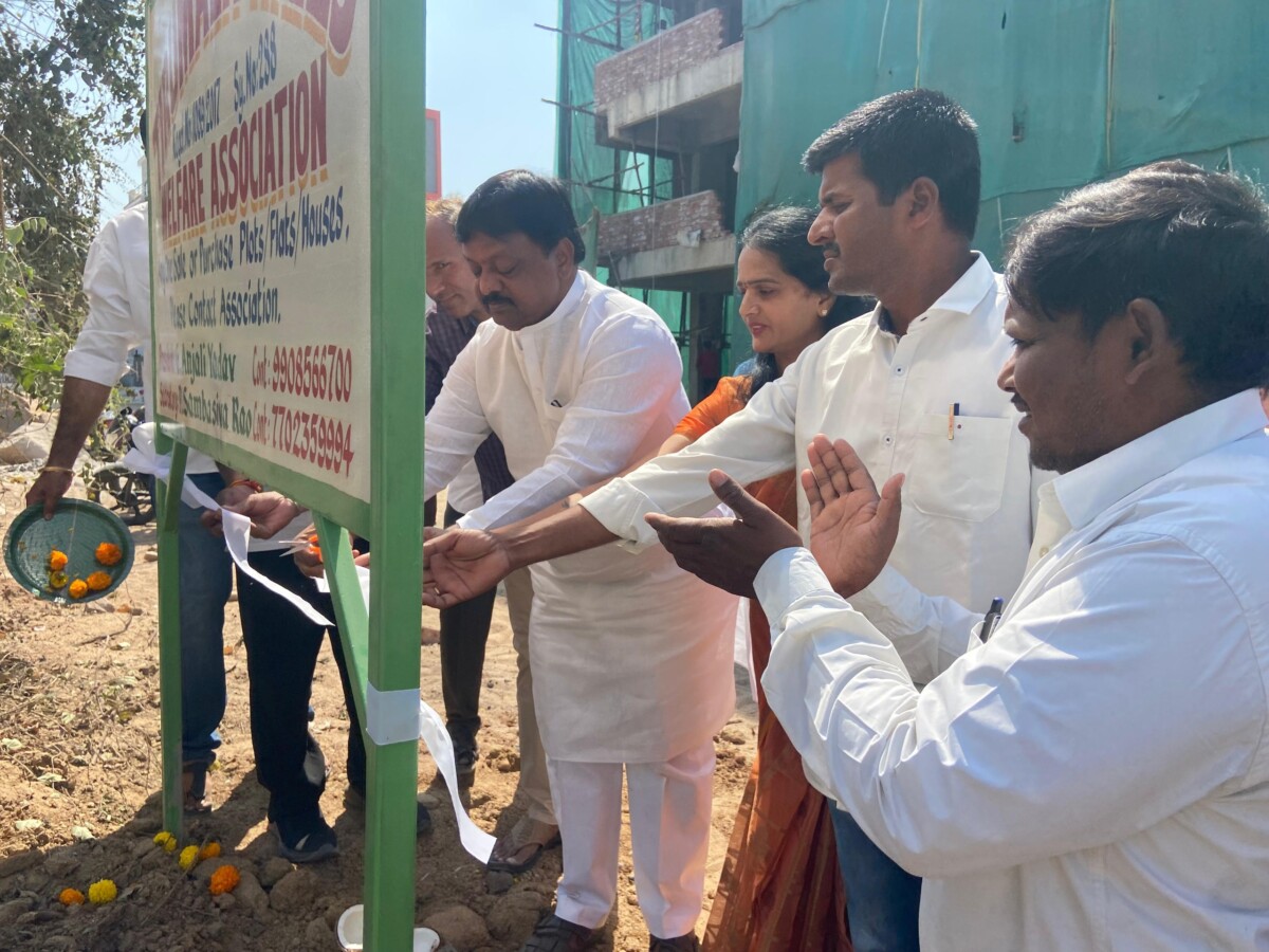 అంతర్జాతీయ మహిళా దినోత్సవ సందర్భంగా