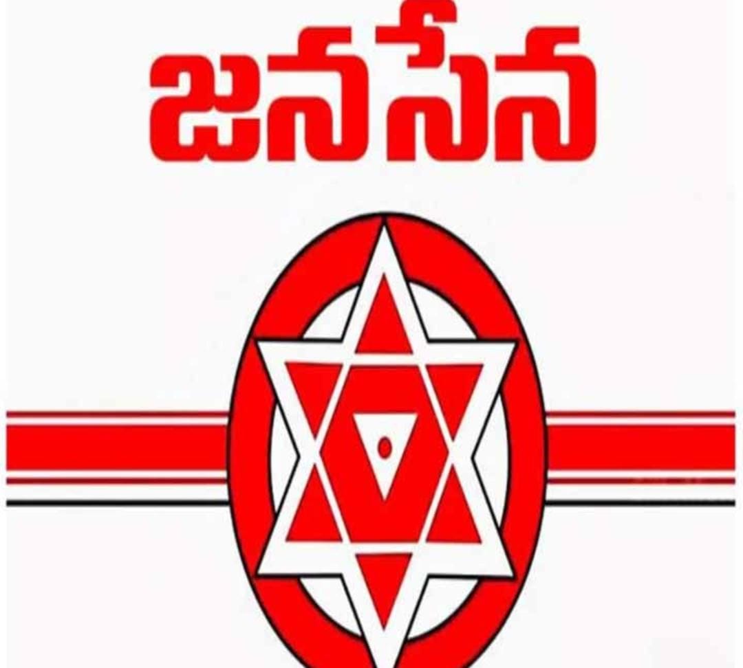 పిఠాపురంలో జనసేనఆవిర్భావ సభకు సర్వం సిద్ధం