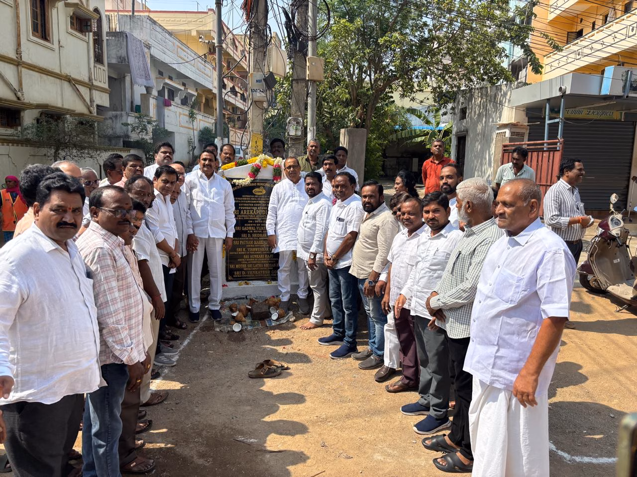శేరిలింగంపల్లి నియోజకవర్గ సమగ్ర,సంతులిత , అభివృద్దే నా ధ్యేయం