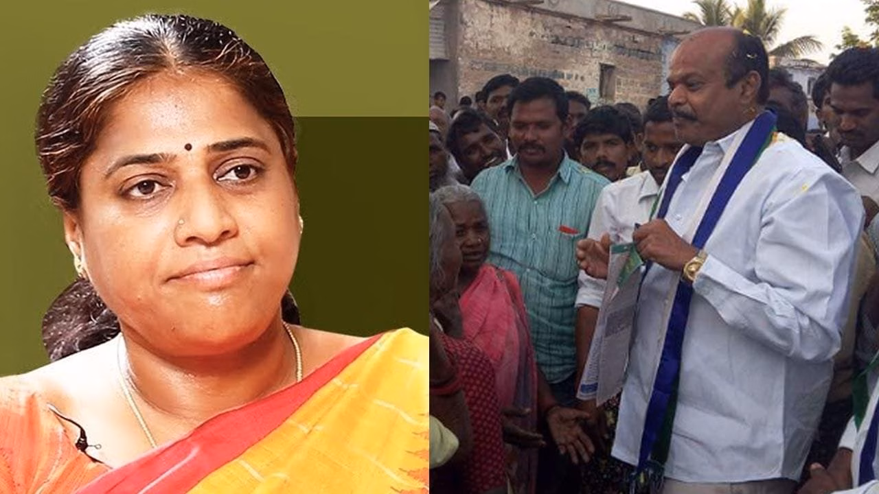 మాజీ ఎమ్మెల్యే భర్త, వైసీపీ నేత హత్య కేసు
