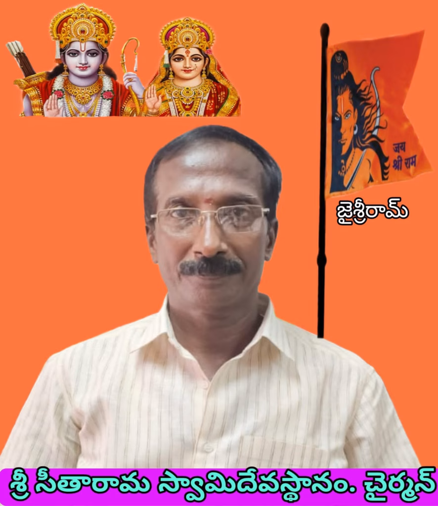 WhatsApp Image 2025 05 10 at 18.37.04