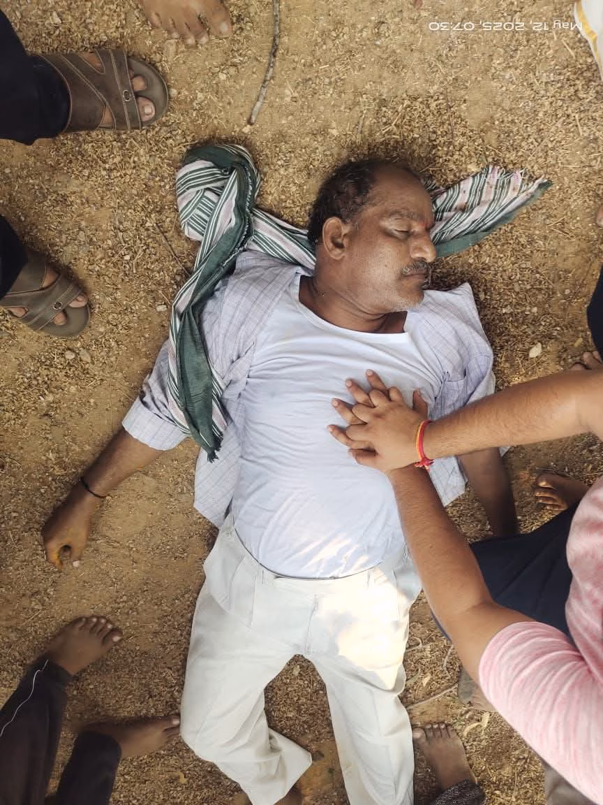 ప్రముఖ శైవక్షేత్రం కోటప్పకొండ గిరిప్రదక్షిణలో అపశృతి