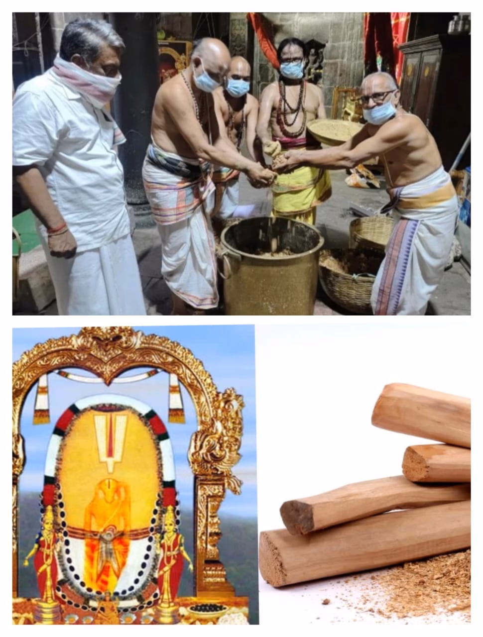 సింహాచలంలో ఘనంగా వైశాఖ పౌర్ణమి…