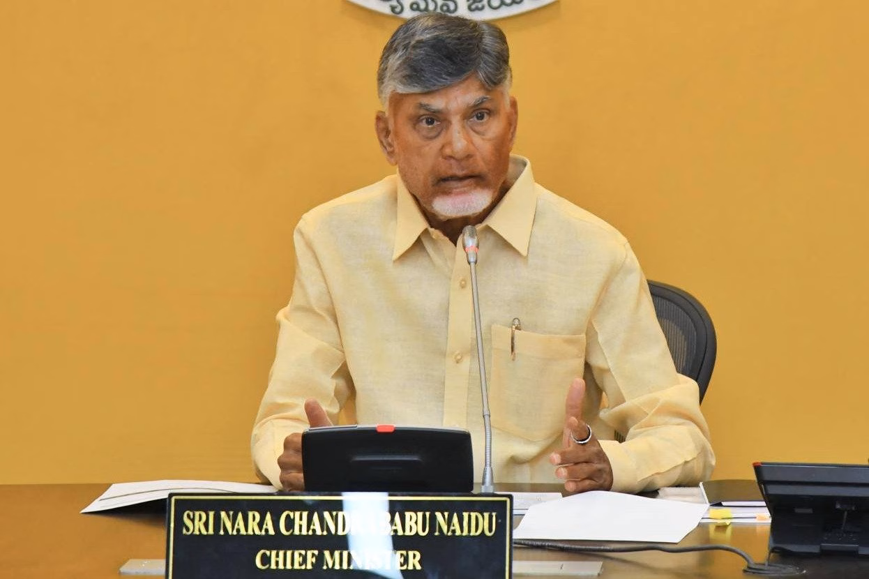అంతర్జాతీయ యోగా డేపై సీఎం చంద్రబాబు సమీక్ష