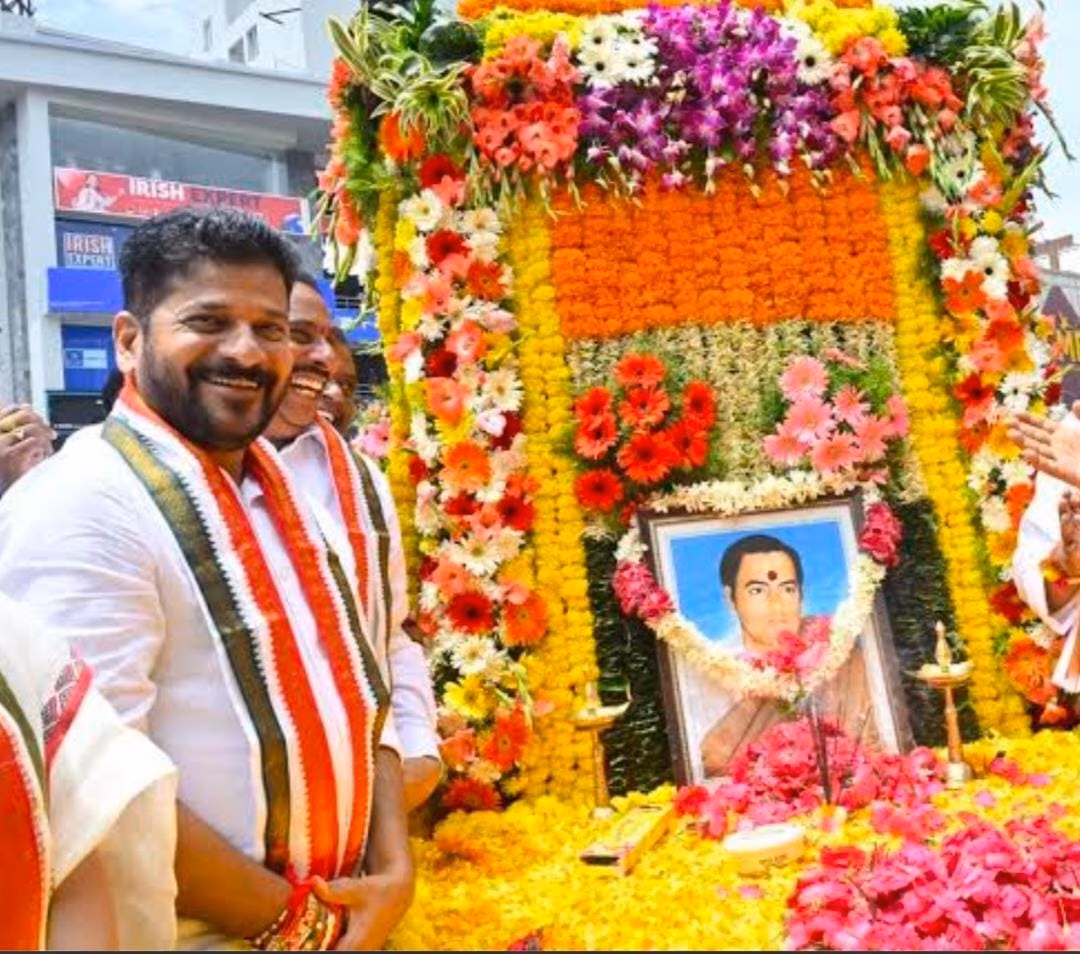 రాహుల్ గాంధీని నిందించి చేతకాని తనం బయట పెట్టుకున్నారు: సీఎం రేవంత్ రెడ్డి