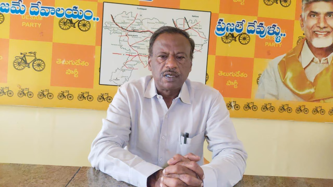 మహానాడు సూపర్ సక్సెస్ తో జోష్