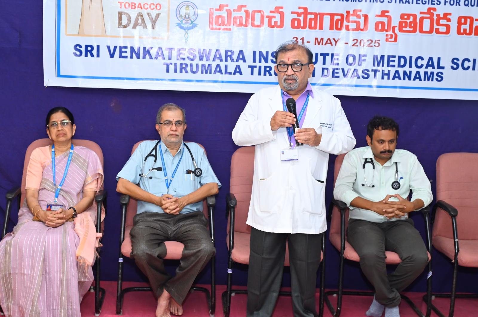 ఫ్యాషన్ గా మొదలయ్యే పొగాకు ప్రాణాంతకం అవుతోంది